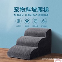 【熱賣】樓梯踏步墊免膠自粘實木旋轉樓梯墊地毯地墊大理石防滑臺階貼代發 歷史價格詳細信息