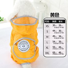 下殺-狗狗指甲剪貓咪指甲刀剪指甲神器用品專用新手大小型犬寵物指甲鉗am 歷史價格詳細信息