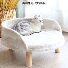 下殺-寵物窩貓窩四季通用貓咪窩封閉式貓屋別墅小型犬狗窩貓咪用品網紅貓睡袋DF 歷史價格詳細信息