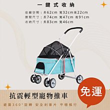 [億品會]寵物乘車安全釦可調整牛仔車用安全帶 寵物安全帶 寵物車用安全帶 牛仔安全帶 安全帶 副駕駛 寵物外出 歷史價格詳細信息