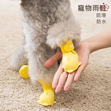 【快速出貨】寵物吸水毛巾 洗澡浴巾 寵物毛巾 速乾毛巾 寵物洗澡 吸水毛巾 毛巾 擦車巾 美容巾 速乾毛巾 歷史價格詳細信息