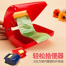 【寵愛一生】可愛寵物針織毛衣 秋冬保暖寵物衣服 小清新柔軟寵物針織衫 超萌狗狗衣服 狗狗保暖衣 貓咪衣服 貓衣服 寵物毛 歷史價格詳細信息