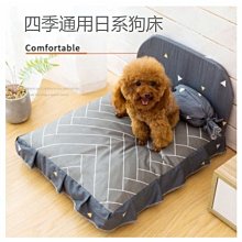 下殺-現貨 可甜可鹽！ ins風手提編織包 冰激凌撞色感編織菜籃子 手工草編包 歷史價格詳細信息