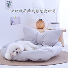 棉窩 寵物窩 狗窩 寵物超柔小型犬狗窩柯基夏季狗墊子 博美泰迪狗窩可愛貓窩籠墊此款小號尺寸 歷史價格詳細信息