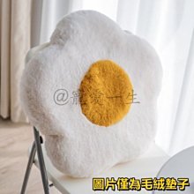 下殺-寵物睡墊 狗狗墊子 貓咪睡墊 寵物狗窩 可拆洗 四季可用棉狗墊 AB兩面可用 寵物床墊 狗狗墊 狗狗趴墊 寵物籠內 歷史價格詳細信息