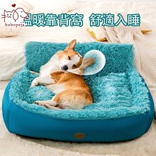 下殺-寵寵屋bobopets新款秋冬季保暖小雛菊大狗絨衣金毛中大型犬大學T春款兩腳寵物衣服快速出貨 歷史價格詳細信息