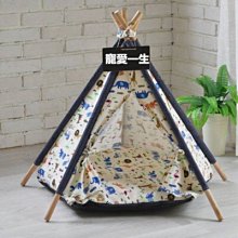 可拆洗狗窩  四季通用 寵物窩 亞麻格子透氣舒適親膚寵物窩 寵物睡墊 冬夏兩用狗窩 狗床 貓墊 貓窩 寵物床 大狗窩 歷史價格詳細信息