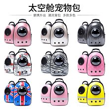 【貓太子】便攜式鋁合金可調節升降閱讀看書架 (平板支架 電腦支架) 歷史價格詳細信息