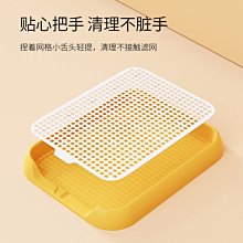 狗廁所大型小型中型犬專用狗砂盆尿尿盆便盆狗狗便便寵物用品大全-興龍家居 歷史價格詳細信息