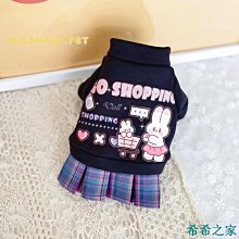 【熱賣精選】小貓咪狗狗衣服夏季薄款布偶藍貓幼貓防掉毛寵物泰迪比熊拼色衛衣 歷史價格詳細信息