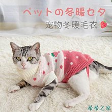 秋冬款小奶喵貓蘿莉毛絨OP長袖加厚Lolita可愛洛麗塔軟妹連衣裙女 歷史價格詳細信息