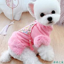 【熱賣精選】唐獅腰帶女裝飾牛仔褲百搭韓版皮帶男潮年輕人情侶帆布褲腰帶　小黃人 歷史價格詳細信息