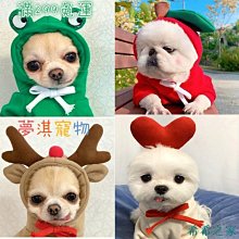 熱賣法鬥犬藍牙音箱觸摸創意do牙重低音音響桌擺桌搭好物 歷史價格詳細信息