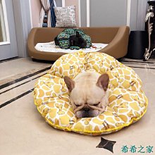 【熱賣精選】寵物抖音比熊薩摩拉布拉多搞怪博美貓咪柴犬柯基泰迪搞笑拿刀衣服 歷史價格詳細信息