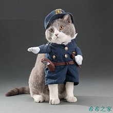 搞笑寵物變身裝 寵物貓咪狗狗搞怪衣服變裝(4號)_☆找好物FINDGOODS☆ 歷史價格詳細信息