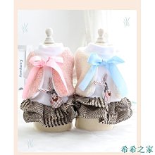 寵物公主裙子牛仔小狗狗牽引繩背心式胸背帶網紅狗狗衣服繩子狗繩遛狗牽引繩 歷史價格詳細信息