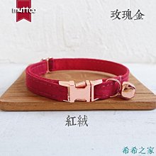 ［客製化］寵物個性手繪 卡通頭像插畫漫畫 簡潔 約稿定製手繪畫像 貓貓狗狗頭像 個性定製約稿 寵物貼圖 歷史價格詳細信息