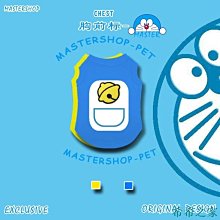 潮牌寵物運動衫 夾克衛衣大衣運動服外套 柯基法國鬥牛犬雪納瑞中小型犬 泰迪比熊博美狗狗衣服 寵物春節喜慶春秋冬保暖衣物 歷史價格詳細信息