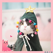 手工狗狗貓貓咪兔子可愛鈴鐺項圈 泰迪比熊寵物卡通鈴鐺項圈包郵 歷史價格詳細信息