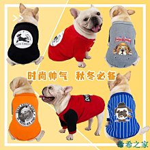 熱賣法鬥犬藍牙音箱觸摸創意do牙重低音音響桌擺桌搭好物 歷史價格詳細信息