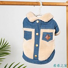 熱賣 寵多多 春款小狗狗大學T中小型犬兩腳衣透氣卡可愛秋冬款貓貓咪衣服新品 促銷 歷史價格詳細信息