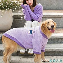 【優選】秋冬衣服寵物衣服機能馬甲快穿脫防風防水外套華夫格棉衣 歷史價格詳細信息