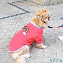 狗狗衣服薩摩耶中型大型犬金毛拉布拉多冬季大狗加厚寵物秋冬裝 寵物衣服 大狗衣服 狗衣服 歷史價格詳細信息