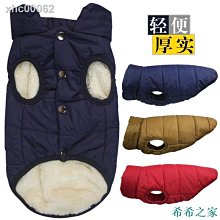 【熱賣精選】大狗狗衣服領結西裝金毛哈士奇柯基中型大型犬禮服夏天寵物夏季 歷史價格詳細信息
