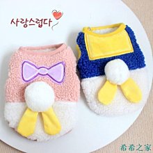 保暖絨毛馬桶坐墊貼2對組(贈無痕萬用不銹鋼掛勾架) 歷史價格詳細信息