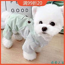 熱賣法鬥犬藍牙音箱觸摸創意do牙重低音音響桌擺桌搭好物 歷史價格詳細信息