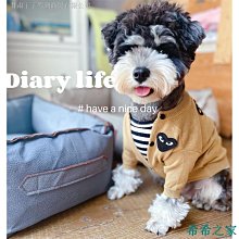 新款雪納瑞狗狗掛飾 包包吊飾 行李箱掛牌 PU 立體卡通動物造型掛飾禮品 歷史價格詳細信息