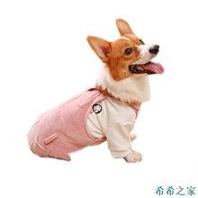 【熱賣精選】寵物背包絨衣秋冬款泰迪比熊博美柯基小型犬貓咪狗狗衣服春秋保暖 歷史價格詳細信息