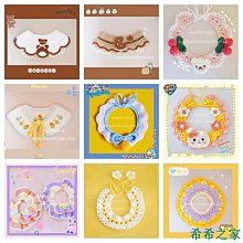 熱賣 狗項圈不銹鋼德牧金屬羅威納狗鏈金毛大型犬訓犬控制鏈脖套p鏈新品 促銷 歷史價格詳細信息