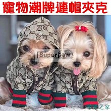 熱賣法鬥犬藍牙音箱觸摸創意do牙重低音音響桌擺桌搭好物 歷史價格詳細信息