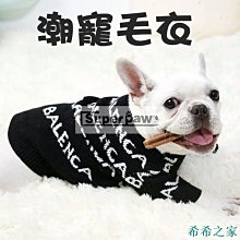 【熱賣精選】秋冬保暖牛奶絨四件套床笠款毛絨被套床單珊瑚絨床裙防靜電不掉毛 歷史價格詳細信息