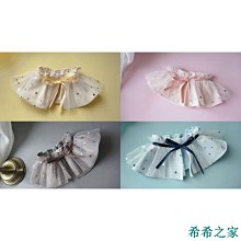 寵物項圈狗狗貓咪圍脖用品可調節外出戶外牽引繩子中小大型犬通用 歷史價格詳細信息