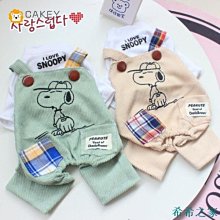 【熱賣精選】【四色可選】夏季薄款寵物衛衣泰迪比熊博美雪納瑞貓咪貴賓小型犬狗狗衣服 歷史價格詳細信息