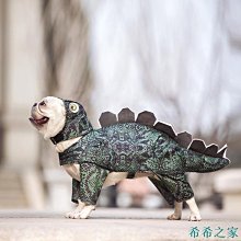 熱賣法鬥犬藍牙音箱觸摸創意do牙重低音音響桌擺桌搭好物 歷史價格詳細信息