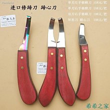 熱賣新品佛具用品大全琉琍供具供佛家用花瓶佛前供水杯香爐供果盤供奉觀音 歷史價格詳細信息