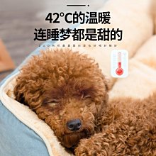 狗窩四季通用 可拆洗小型犬狗床墊 子網紅貓窩 寵物窩 寵物用品 歷史價格詳細信息