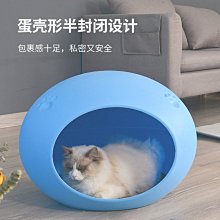 搗蛋鬼半封閉網格抽屜雙層貓砂盆超大號防外濺松木貓砂專用貓廁所~清倉價 歷史價格詳細信息