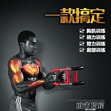 現貨  健身器材 臂力器 男士鍛煉手臂肌肉器 家用健身器材 訓練器 40公斤50壓握臂力棒 歷史價格詳細信息
