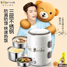 【正品】電加熱護膝老寒腿男女士防寒關節保暖膝蓋理療發熱熱敷儀疼痛神器 歷史價格詳細信息