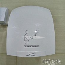 【促銷】酒店吹風機壁掛式掛壁家用賓館專用化妝室浴室吹風機筒掛牆免打孔 歷史價格詳細信息