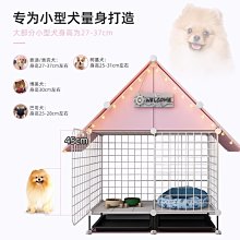 特賣-圍欄款特厚304不銹鋼廚房落地多層置物架儲物收納家用雜物貨架 中大號尺寸議價 需自行安裝 歷史價格詳細信息