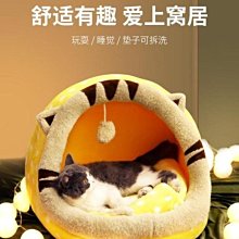 貓窩四季通用封閉式狗窩小型犬貓咪貓睡袋寵物XDY超夯 正品 活動 優惠 歷史價格詳細信息