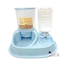 寵物飲水器 正反兩面掛式飲水器 掛式飲水器 喝水容器 自動餵水器 補水神器 掛龍餵食器 掛式餵食 餵食器 歷史價格詳細信息