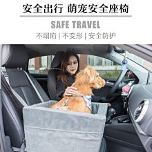 浪漫滿屋 寵物毛小孩狗狗貼布牛仔連帽運動潮四腳連衣褲3款@1293 歷史價格詳細信息