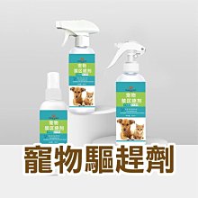 寵兒寵餌  超軟雞肉零食系列  老犬幼犬最適合的零食  台灣製造(寶貝餌子生產) 歷史價格詳細信息