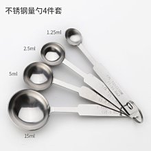 不銹鋼定制長方形戶外鐵藝花箱組合隔斷圍欄市政道路綠化帶種植盆 歷史價格詳細信息